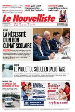  Mardi 18 août 2026