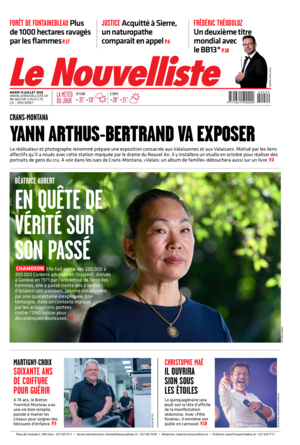  Mardi 14 juillet 2026